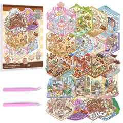 20 Sets Custom DIY 3D Sticker Scene Crafts Collection Book for Adults