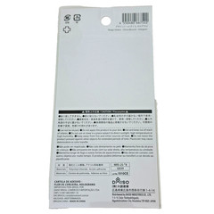 Daiso Cherry Blossom Hologram Design Sticker Sheet