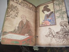 Japanese Junk Journal Scrapbook USA Seller
