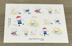 NEW Paper Kuma Co The Little Prince Sticker Sheet PaperKumaCo Stickers