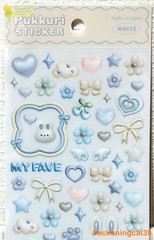 LAST GAIA Pukkuri White Color Cute Sticker My Fave Animal Rabbit MADE IN JAPAN
