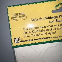 Vintage 1980s CABBAGE PATCH KID Puffy Sticker Sheet SEE Pics #5 Slumber Party