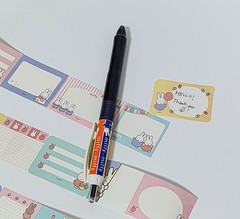 Miffy Perforated Sticky Note Roll Writable Memo Tape Planner Journal Deco Korea