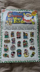 Vintage Puffy Vinyl Christmas Stickers 1980s Set Of Two Unopened