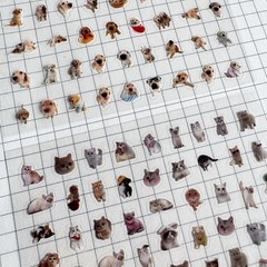 2000+ Mini Stickers Pack, 36 Sheets Tiny Animal & Cute Pet Stickers with Twee…