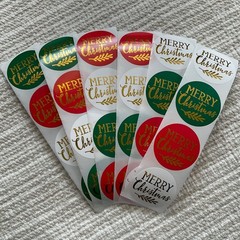 24 Gold Foil Merry Christmas Stickers, 1.5” Envelope Seals, Holiday Gift Labels