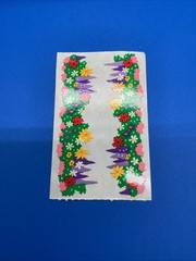 VTG Mrs. Grossman Stickers 1995 Wildflower Garden Border Gigi Sprout 2 Mod