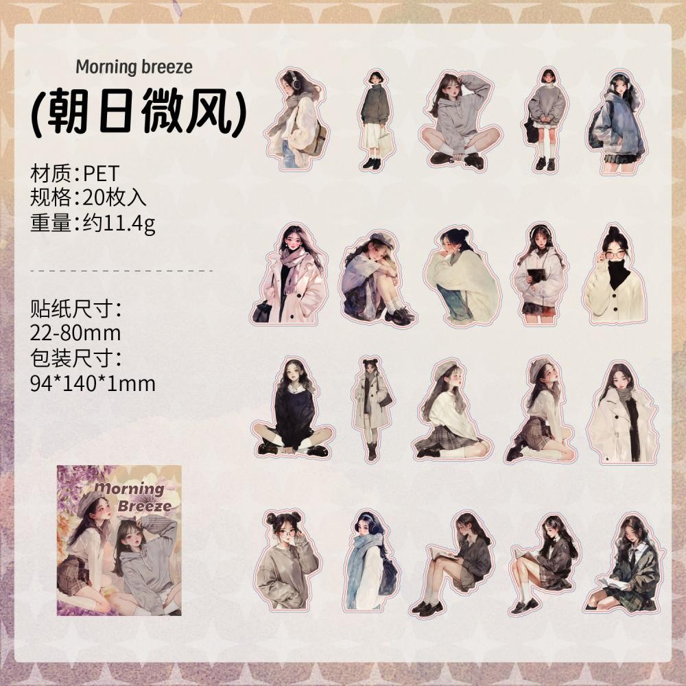 20Pcs Fashion Girls Boys PET Stickers Journal Album Card Scrapbooking Craft Art