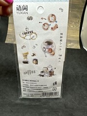 Crafting Supplies Lot Mixed Media Art Collage Calligraphy Kit Paper Accent Bird