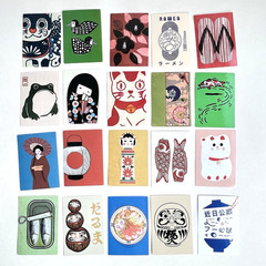 50 pc Japanese Stickers Travel Japan Junk Journal Collage Scrapbooking