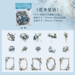 15Pcs Transparent Stickers Flowers Garden Journal Planner Scrapbooking Crafts