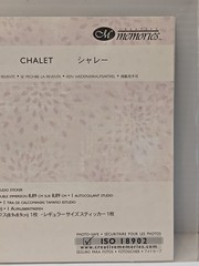 9 Creative Memories CHALET Double Dip Photo Mat Journaling Box Stickers LOT of 9