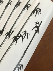 5 Mrs Grossmans Brush Bamboo Border Stickers Asian Style Garden Plant Frame