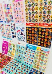 STICKER Lot 🦄 Sandylion Hallmark AGC Disney Princess HELLO KITTY Unicorn