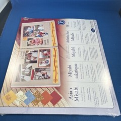 New! CREATIVE MEMORIES~2004~ASIAN MIYABI Printed Photo Mounting Papers~12 sheets