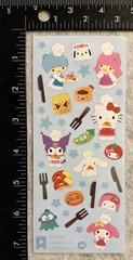 Lot Of 1 Pipsticks Sanrio Hello Kitty Snacks Party Stickers Pipstickers