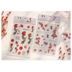 Small Fresh Plant Stickers Hand Tent DIY Scrapbooking Supplies Material Paste