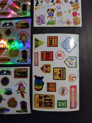 Vintage – Stickers – Variety – some missing as shown – comes as a set as shown
