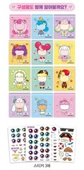 Catch! Teenieping Season 4 Dessert Teenieping Dress-Up Creative Play Set 2