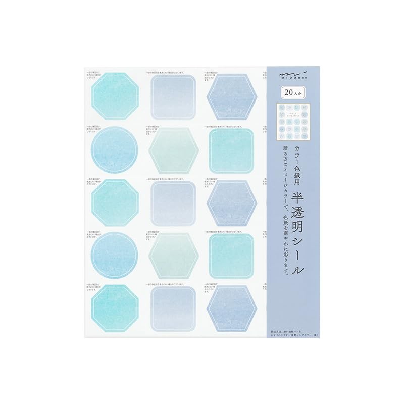 MIDORI Colorcolor Paper Sticker, Semi-transparent, Navy Blue, 82648