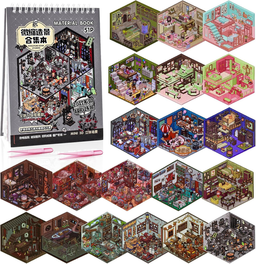 20 Sets 3D Sticker Scene, Make Your Own Sticker Scene Book, Stickers Scene for R
