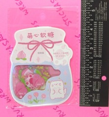 Cats & Candy Kawaii Sticker Flakes Pink Jar Packet