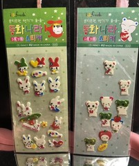 Bulk Lot 6 Morning Glory Blue Bear And Friends Puffy Sticker Sheets Kawaii Htf