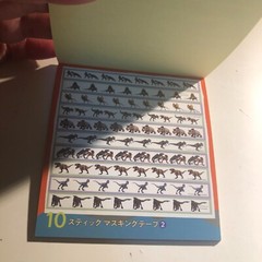 Jurassic World Dinosaurs Stickers book 288 stickers Shogakkan