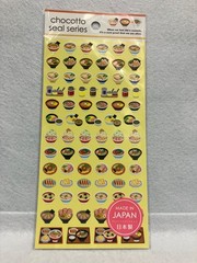 Kawaii Japanese Food Stickers Sushi Onigiri Ramen Cute Sticker Set 6 Japan