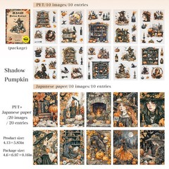 20 Sheets Magic Withcraft Stickers Journal Planner Scrapbooking Decorative Craft