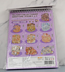 2 NEW Telado Miniature Scene Sticker Books: Tweezer set Not included