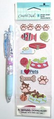 Pet Dog Fish Stickers Scrapbooking Card Journal Planner American Greetings