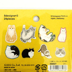 Japanese Cat Sticker Flakes Set 24pcs Kawaii Cute Japan Stationery