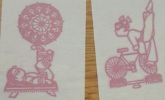 Chinese Asian Art Traditional Card Making Paper-Cuts Girls Red Color LOT 10 PCS