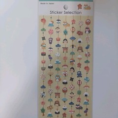 Sticker Sheet set Japanese Culture and Food Made in Japan