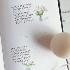 FLEUR – Adorable scrapbooking sticker