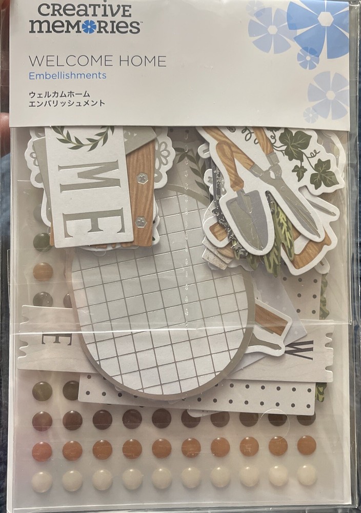 Creative Memories Embellishments ~ WELCOME HOME (138pcs) – NIP