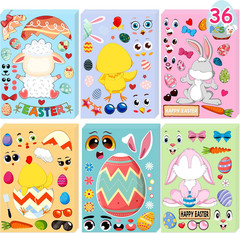 48 Sheets Glitter Mermaid Crafts Stickers for Kids Birthday Party Decorations