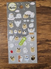 Petit Fancy Twin Owl Cute Kawaii Stickers Korean Brand New