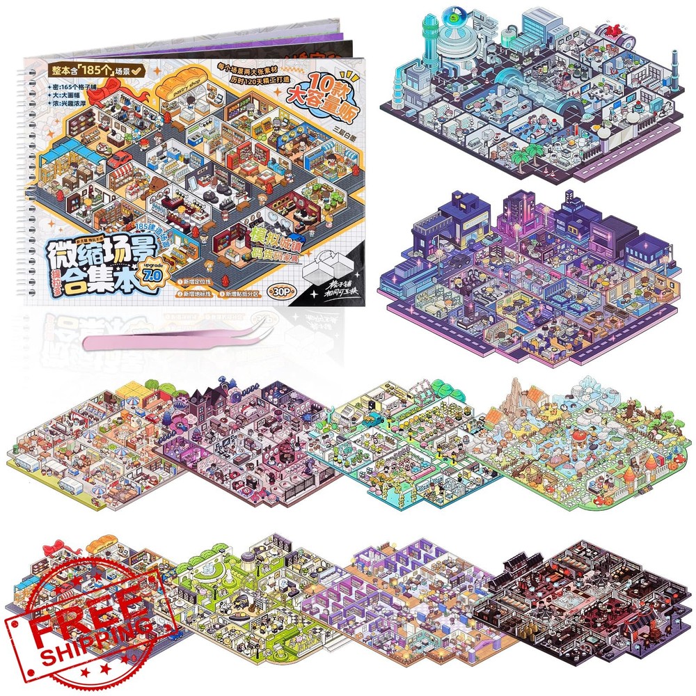 10PCS Big Scene Books 3D House Sticker Book Adult Stress Relief Toy