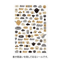 DESIGNPHIL MIDORI sticker «Yurulog» (1 sticker) Camouflage Petit Monster Pattern