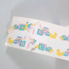 Vintage Mrs Grossmans Baby Toys Sticker Roll Lot of 38 Squares – READ
