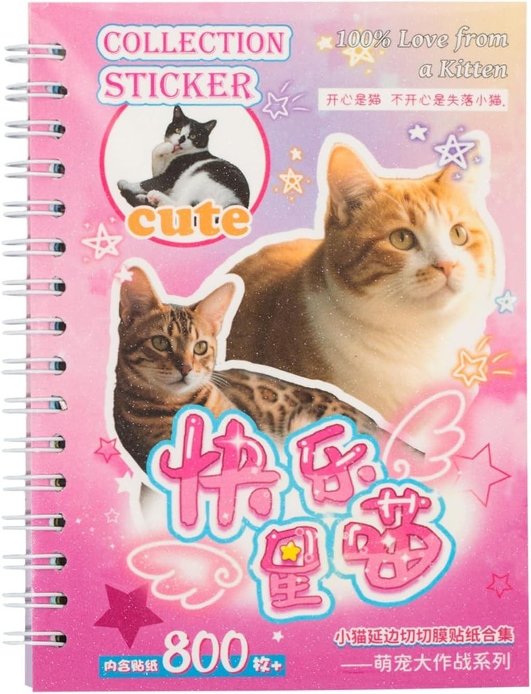Cat Sticker Book, 30 Pages Over 800 Cute Die Cut Stickers with 3 Style 1