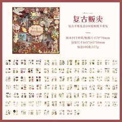 100pcs Vintage Butterfly Flowers Stickers Large Box DIY Scrapbooking Supplies