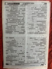 Four Letraset INSTANT LETTERING Transfer 12 & 14pt, 16-18pt Helvetica Med 33