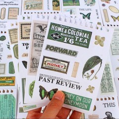 488PCS Vintage Scrapbook Stickers, 50 Sheets Precut Washi Stickers Book for J…