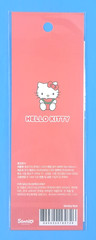Sanrio Hello Kitty Korean Glitter Stickers Pack Hello Kitty