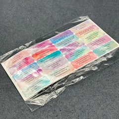 Inspirational Bible Verse Stickers Pack Of 200 Watercolor Design Journals Crafts