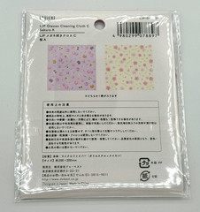 Kawaii Sakura Cherry Blossom Stationery Bundle 8pcs Stickers Memo Planner Japan