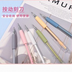 Click Paper Cutting Pen, Retractable Paper Cutter, Click Pen Cutter, Craft Knife